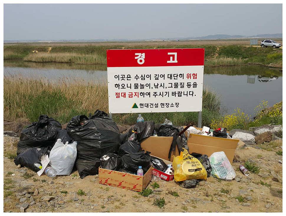 부남호 5월4일 42cm 40cm외 대물 마릿수조황 (조황조행기 - 특파원조황)