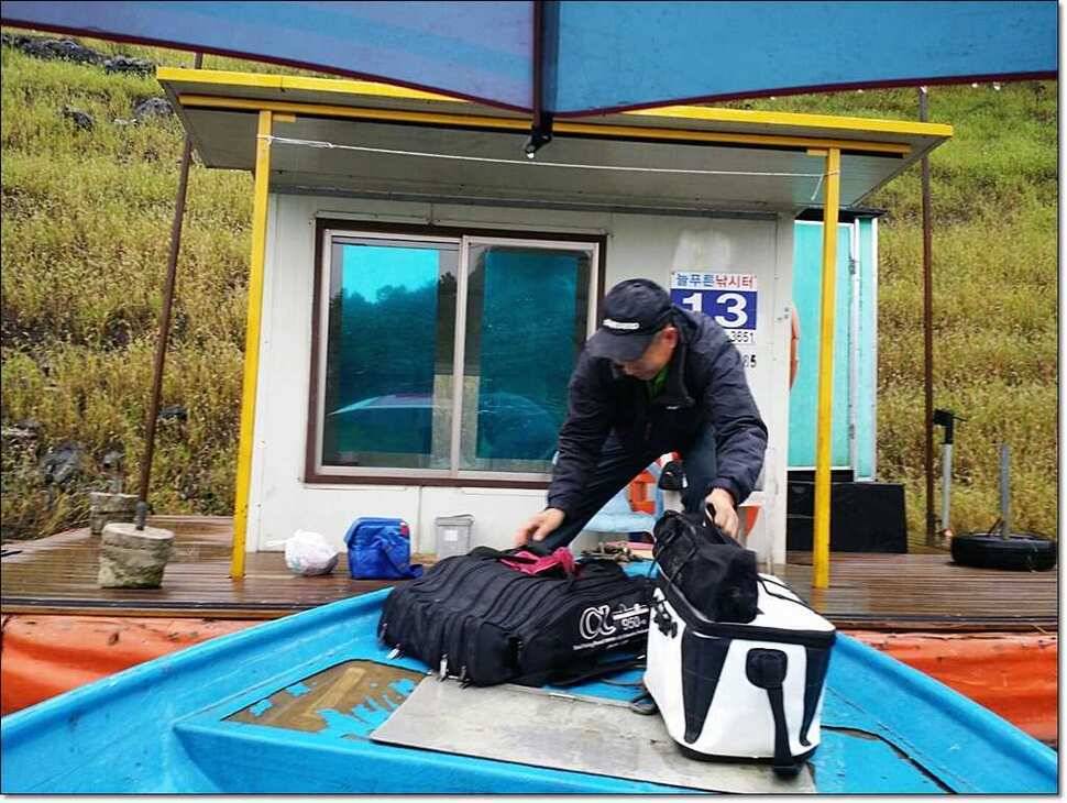 충주호 오름수위 현황 (조황조행기 - 특파원조황)