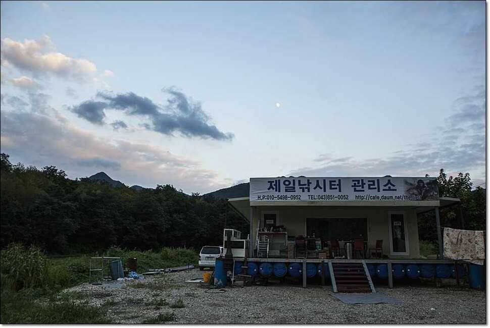 충주호 오름수위 현황 (조황조행기 - 특파원조황)