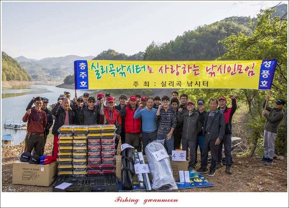 실리곡 사짜화곡지 사짜한버들 38cm 조황 (조황조행기 - 특파원조황)
