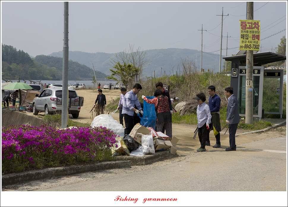 신매 사짜추평지 483 cm (조황조행기 - 특파원조황)