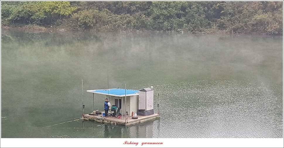 청풍 신리 사짜실리곡제일화곡지 사짜 조황 (조황조행기 - 특파원조황)