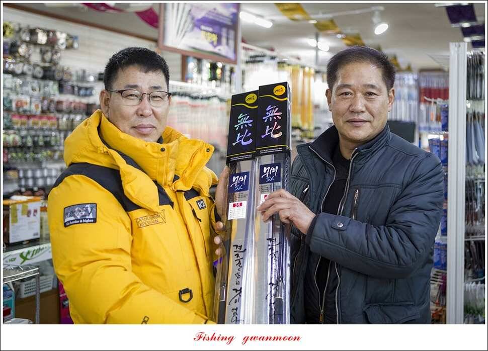 충주괴산권 물낚시 (조황조행기 - 특파원조황)