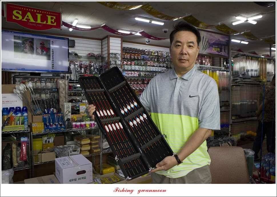 신매 415 cm돌감 41 cm대물 조황 (조황조행기 - 특파원조황)