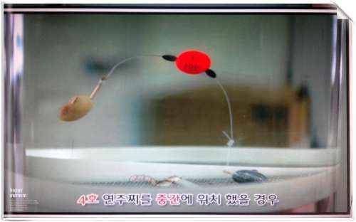 연주채비 질문 드립니다 (월척지식 - 대물낚시)