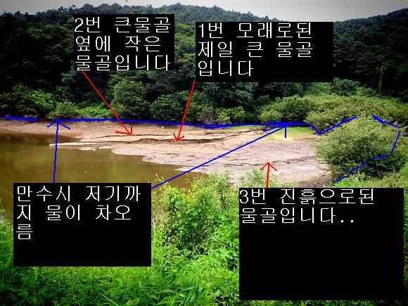 고수님들 포인트 점찍어 주십시오사진첨부 (월척지식 - 대물낚시)