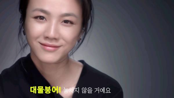 엘보 완치 및 치료과정 봄날님보세요 (월척지식 - 대물낚시)