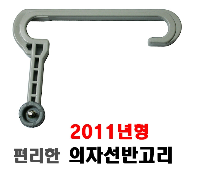 제품 문의 (월척지식 - 대물낚시)