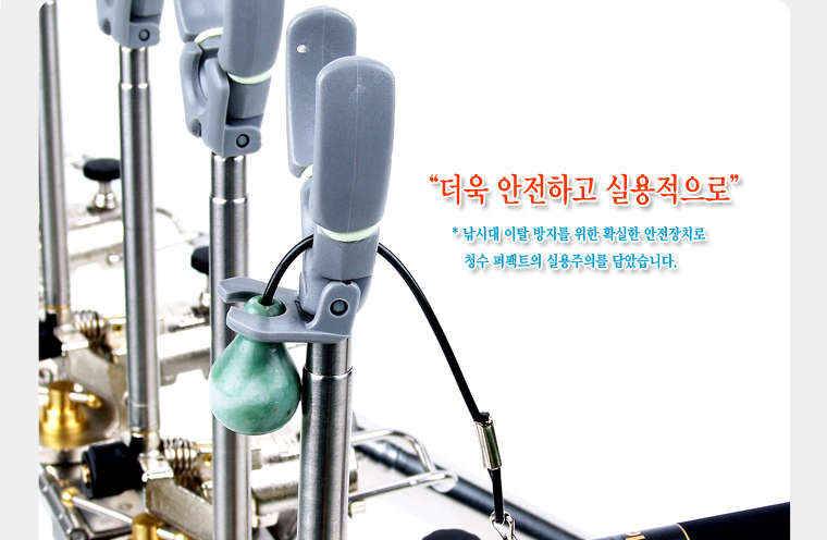대를 차고 나감 뒷꽂이는 무용지물 (월척지식 - 대물낚시)