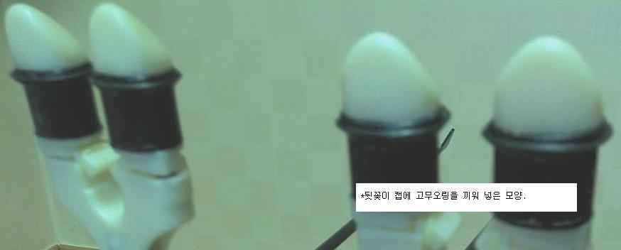 낚싯대 손잡이 오링고무 완성 사진추가 (월척지식 - 대물낚시)