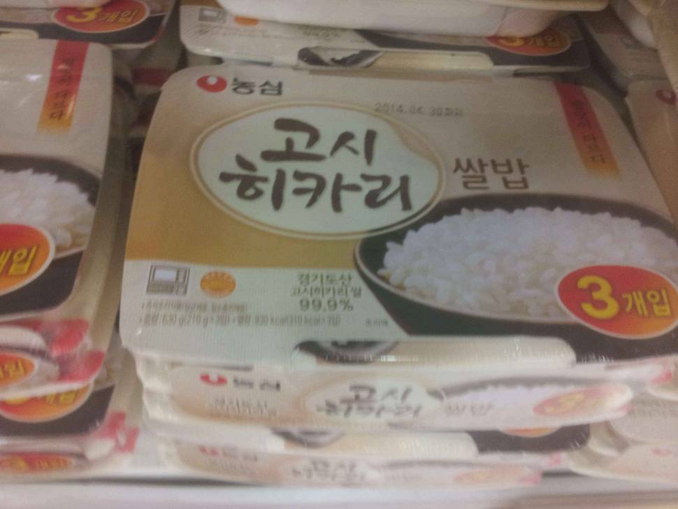 카본줄 바늘묶기 (월척지식 - 대물낚시)