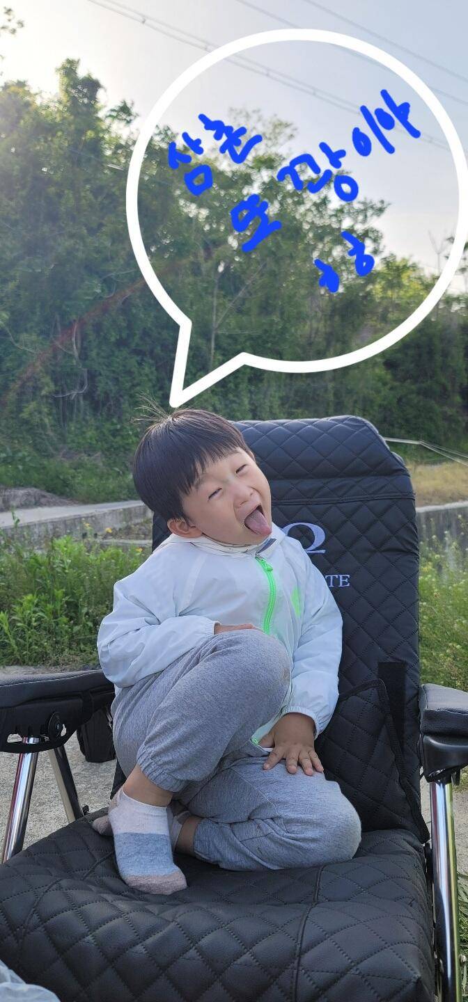 달빛아래 꾼 조행기 9 (조황조행기 - 모바일간편조행)