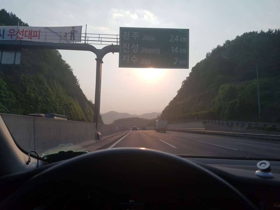진주로 2박 궈궈 (조황조행기 - 모바일간편조행)