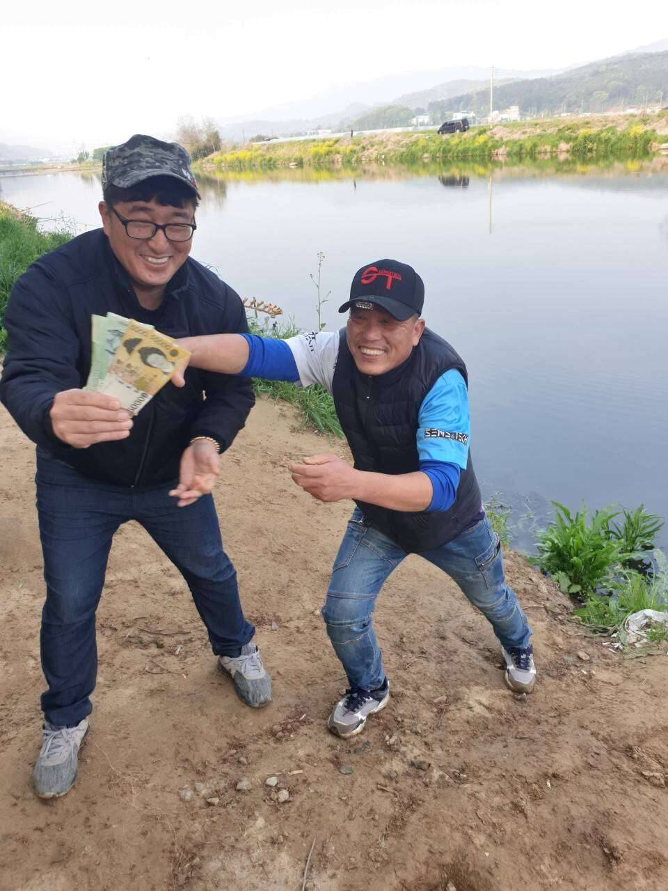새벽환상 의 울산소신회 번출 2편 (조황조행기 - 모바일간편조행)
