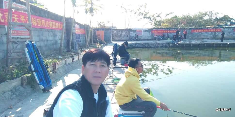 해외 짬낚시 (조황조행기 - 모바일간편조행)