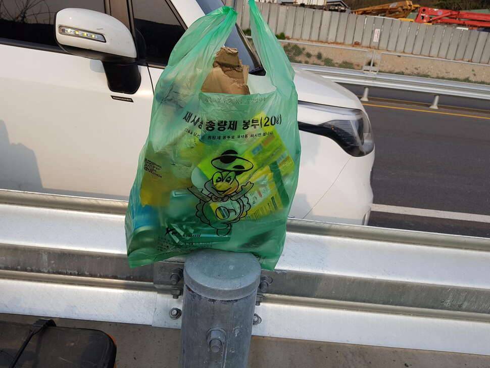 칠곡군 연밭 소류지 다녀왔습니다 (조황조행기 - 모바일간편조행)