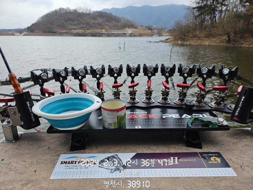 24년 첫 낚시 스타트 (조황조행기 - 모바일간편조행)