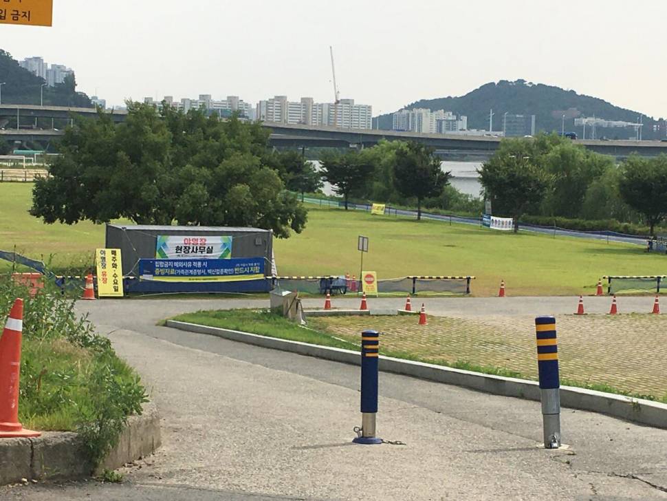대구 산격야영장 (조황조행기 - 모바일간편조행)