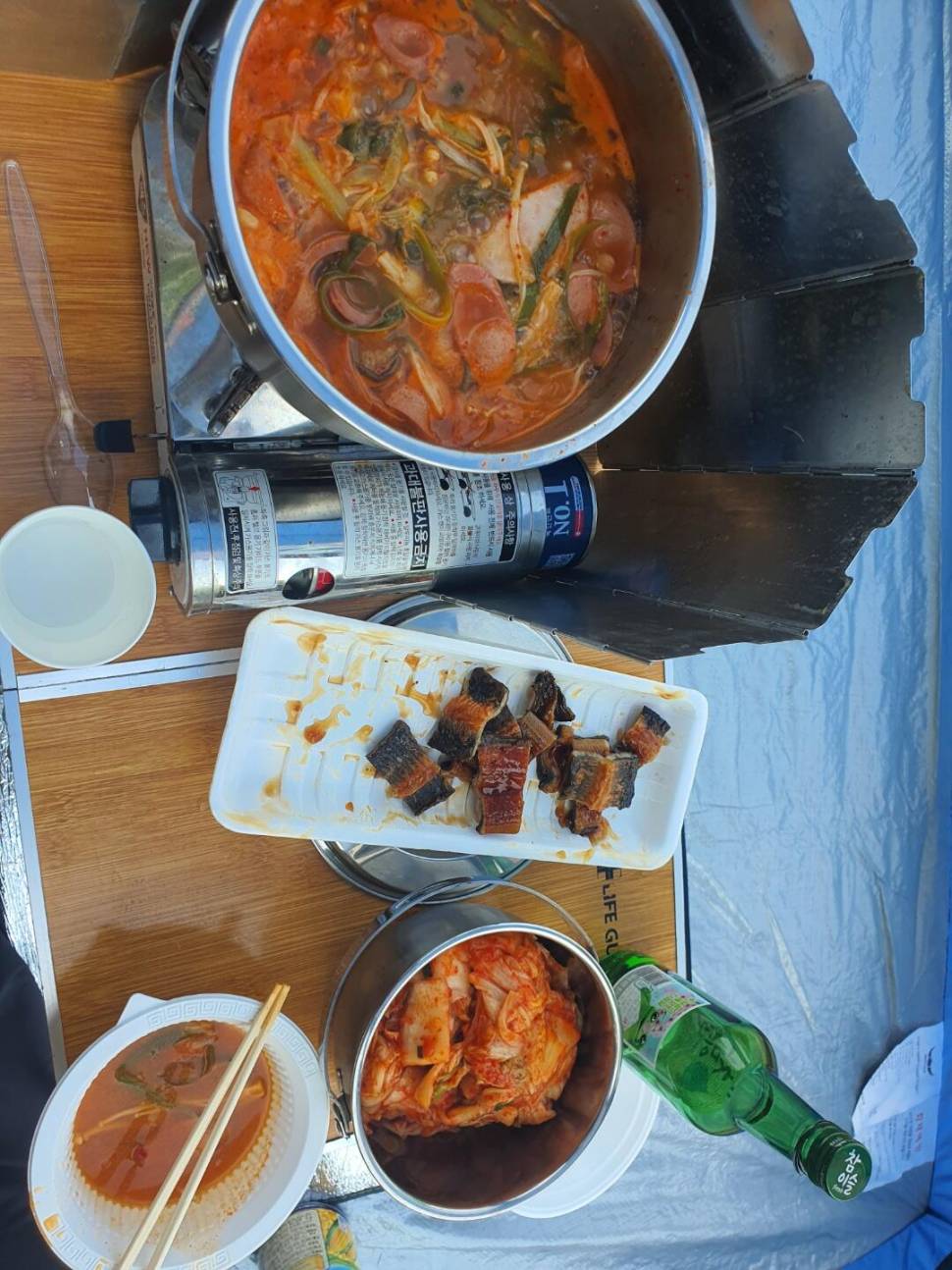 한방터 조행 (조황조행기 - 모바일간편조행)
