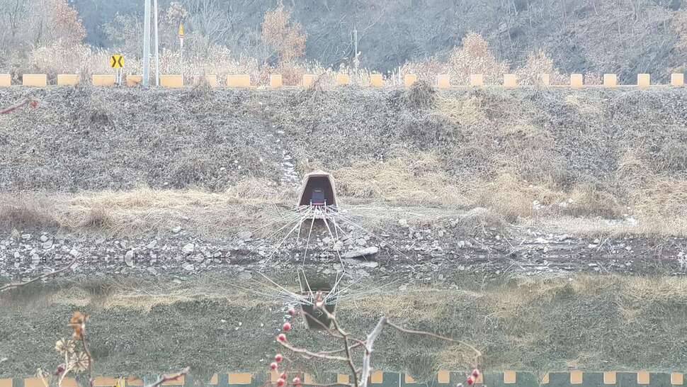 여기는 내고향 의성권 (조황조행기 - 모바일간편조행)