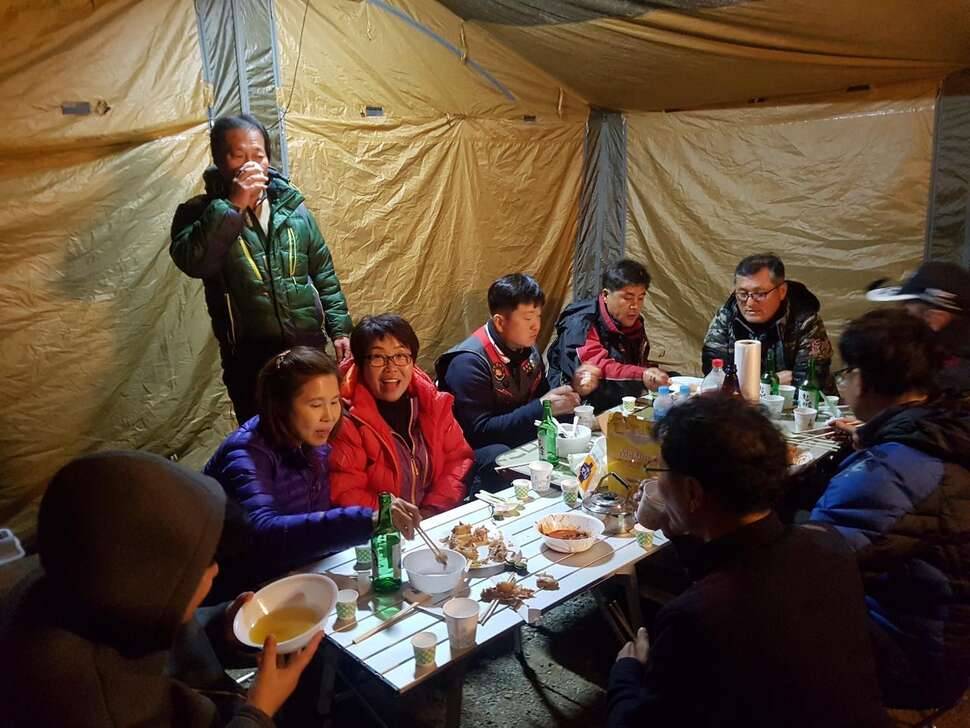 와촌 신한지 (조황조행기 - 모바일간편조행)
