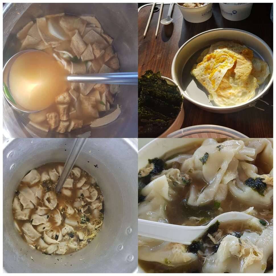 사악한붕어 정출 (조황조행기 - 모바일간편조행)
