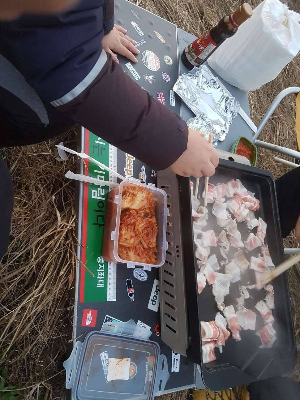 동내한바퀴 (조황조행기 - 모바일간편조행)