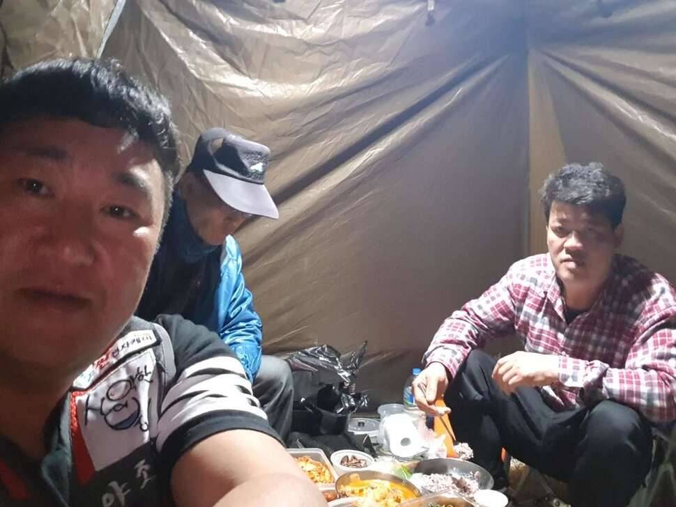 임하댐 상류 포인트 (조황조행기 - 모바일간편조행)