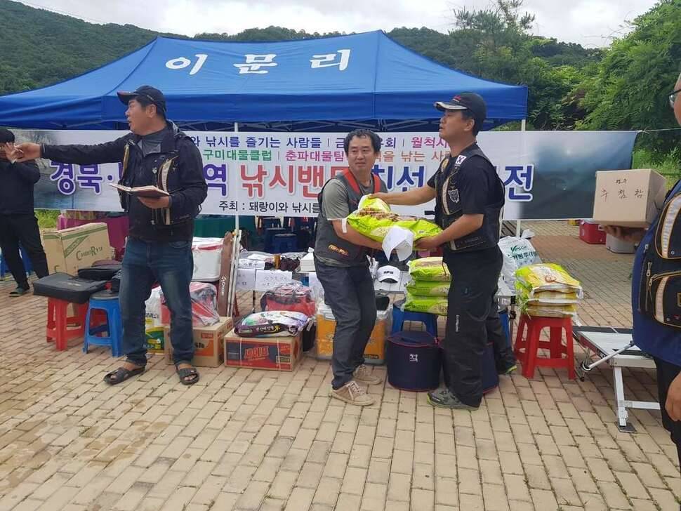 경북권 밴드 친선경기 (조황조행기 - 모바일간편조행)