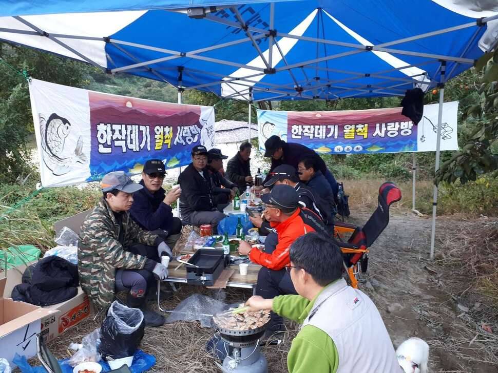 가을여행 (조황조행기 - 모바일간편조행)