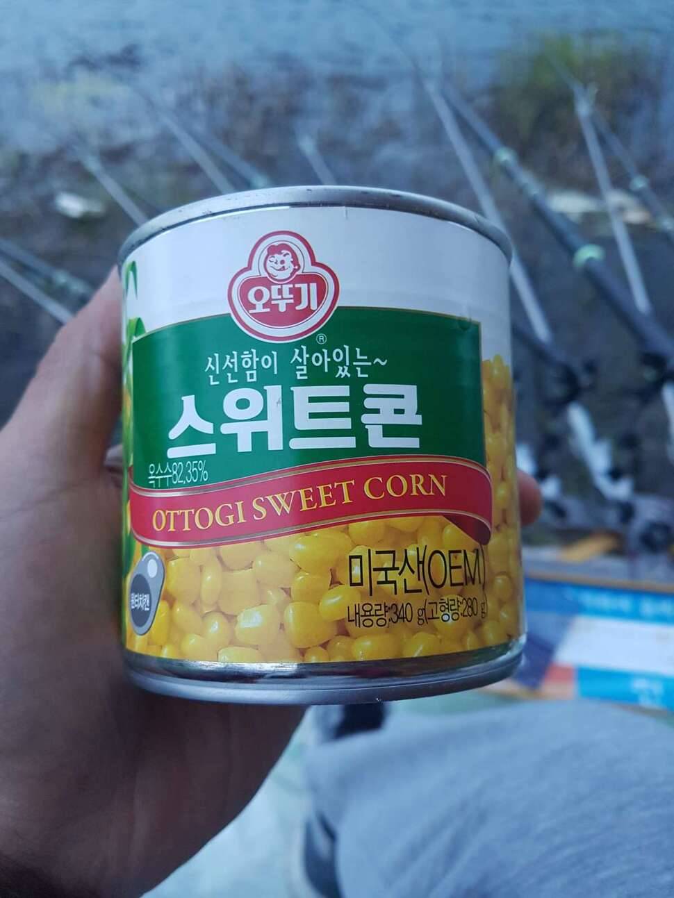김제 lv99 둠벙에 오다 (조황조행기 - 모바일간편조행)