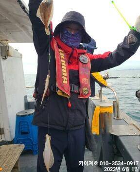 1일오전 왕도다리왕참가자미 폭탄 맞아 듬뿍 담았어요 (조황조행기 - 바다선상조황)