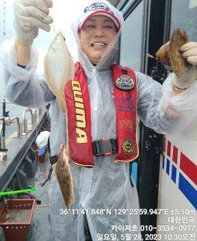 왕도다리참가자미 담으러 수요일 (조황조행기 - 바다선상조황)