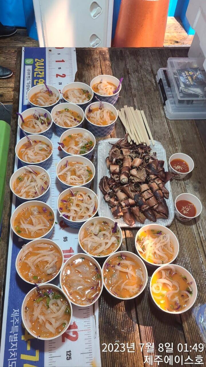 제주에이스호7월7일 한치조황입니다 (조황조행기 - 바다선상조황)