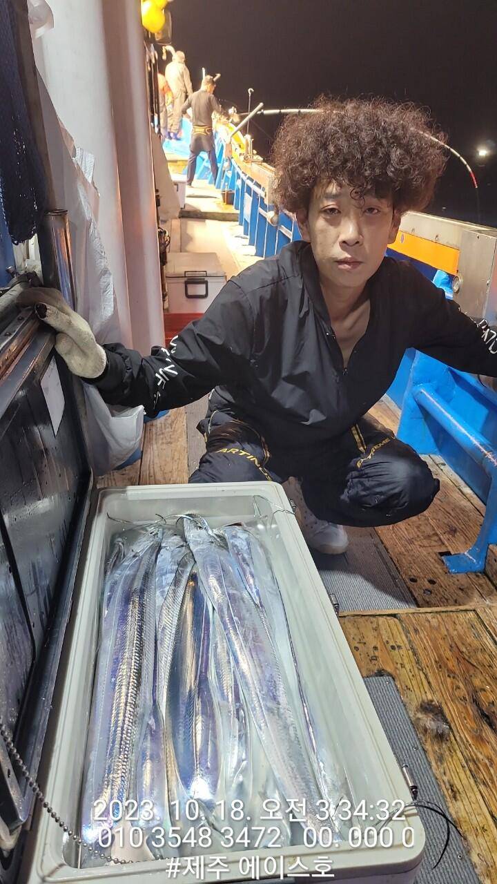 제주에이스호17일갈치조황입니다문의0103548347201038603472 (조황조행기 - 바다선상조황)