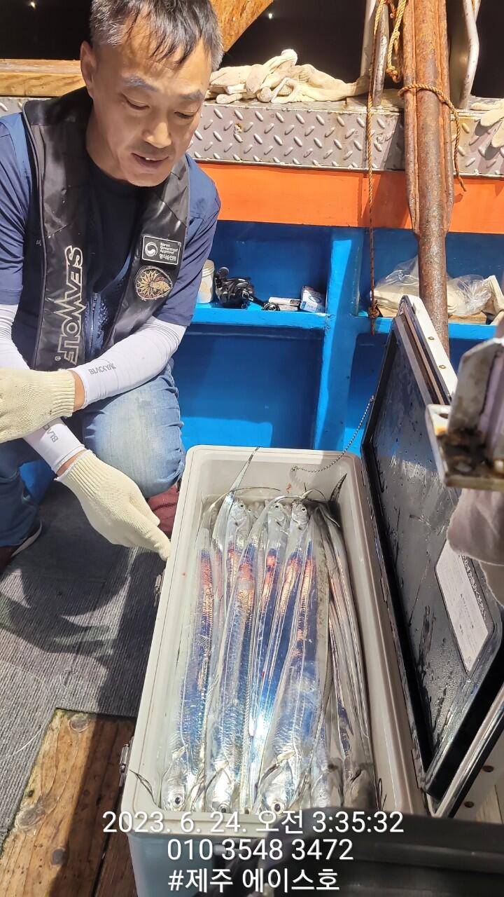 제주에이스호23일대갈치조황입니다 (조황조행기 - 바다선상조황)