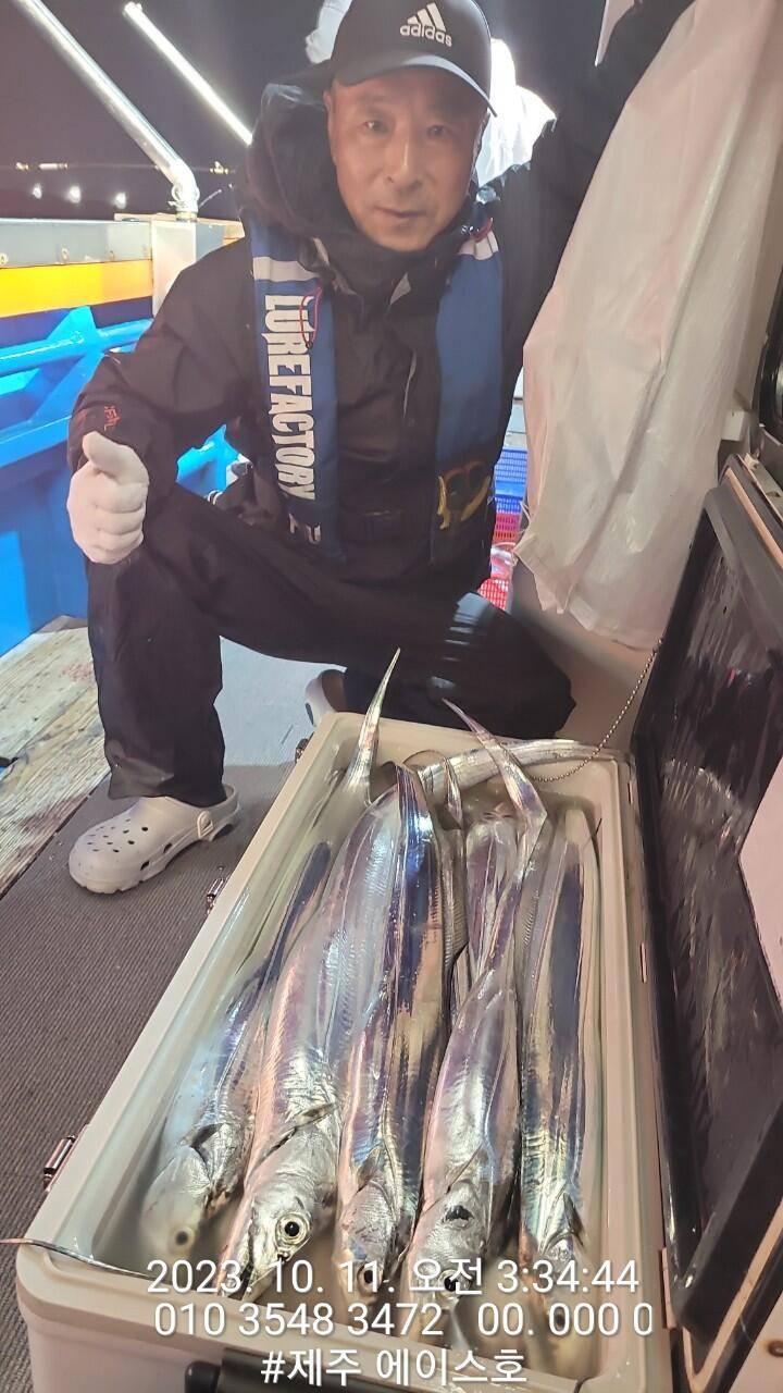 제주에이스호10일갈치조황입니다문의0103548347201038603472 (조황조행기 - 바다선상조황)