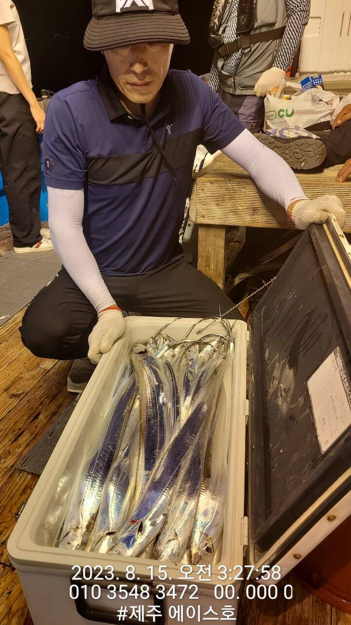 제주에이스호14일갈치조황입니다문의01035483472 전좌석봉돌투승기장착12좌석운영 (조황조행기 - 바다선상조황)