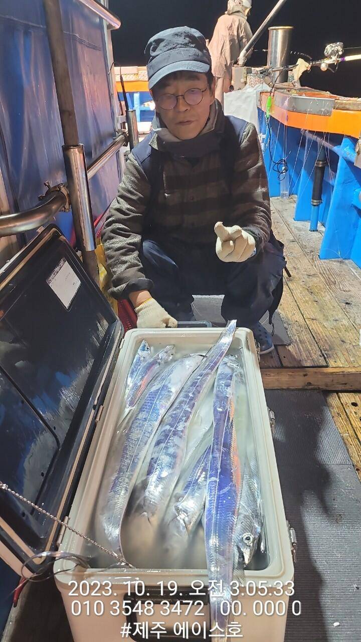 제주에이스호18일씨알좋고 양도많고 갈치조황입니다문의0103548347201038603472 (조황조행기 - 바다선상조황)