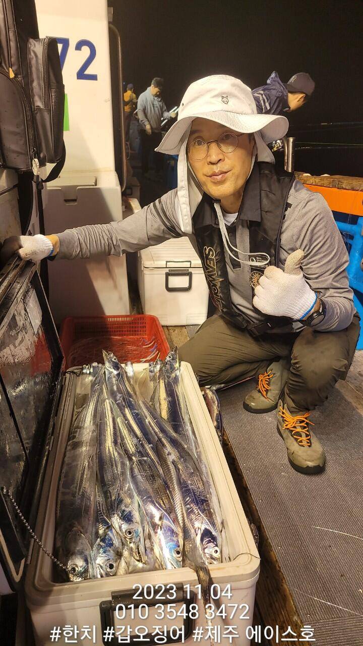 제주에이스호3일갈치조황입니다문의0103548347201038603472 (조황조행기 - 바다선상조황)