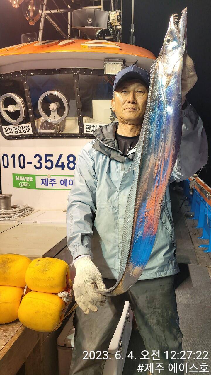 제주에이스호3일기분좋은대갈치조황입니다전좌석봉돌투승기장착무료이용 (조황조행기 - 바다선상조황)