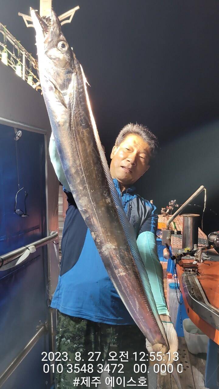 제주에이스호26갈치조황입니다문의0103548347201038603472 (조황조행기 - 바다선상조황)