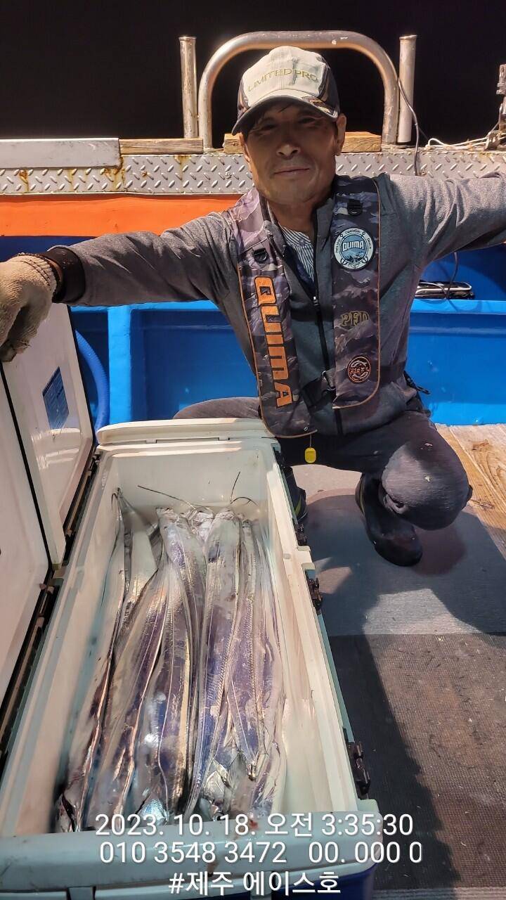 제주에이스호17일갈치조황입니다문의0103548347201038603472 (조황조행기 - 바다선상조황)
