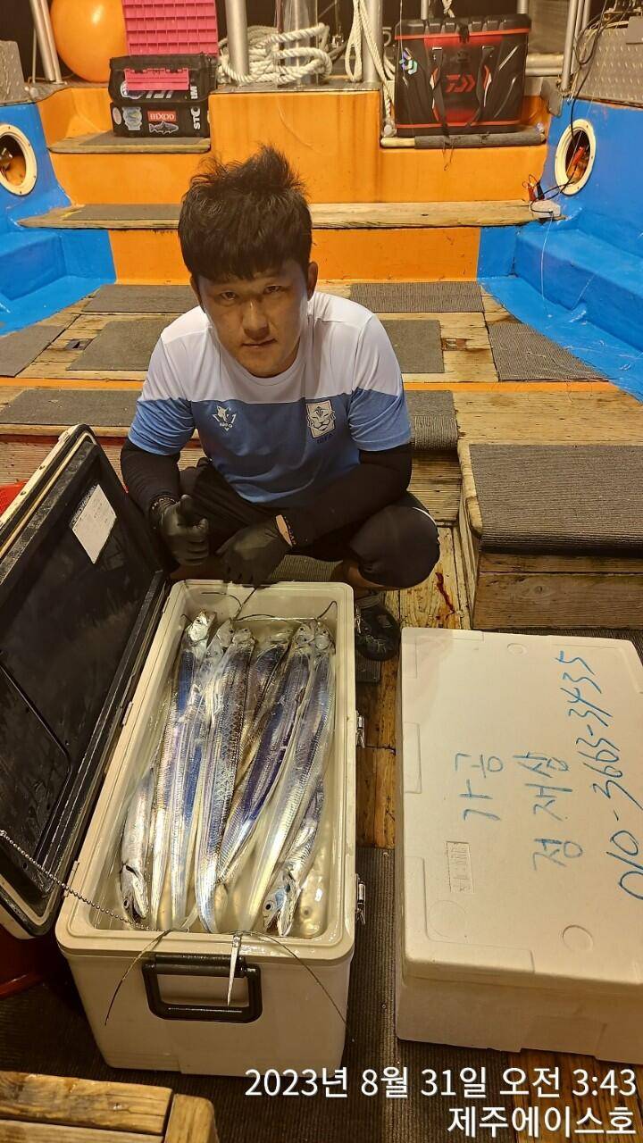 제주에이스호30일갈치조황입니다문의0103548347201038603472 (조황조행기 - 바다선상조황)