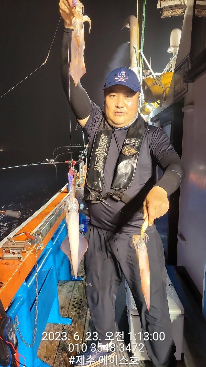 제주에이스호22일 굿 한치 조황입니다 (조황조행기 - 바다선상조황)