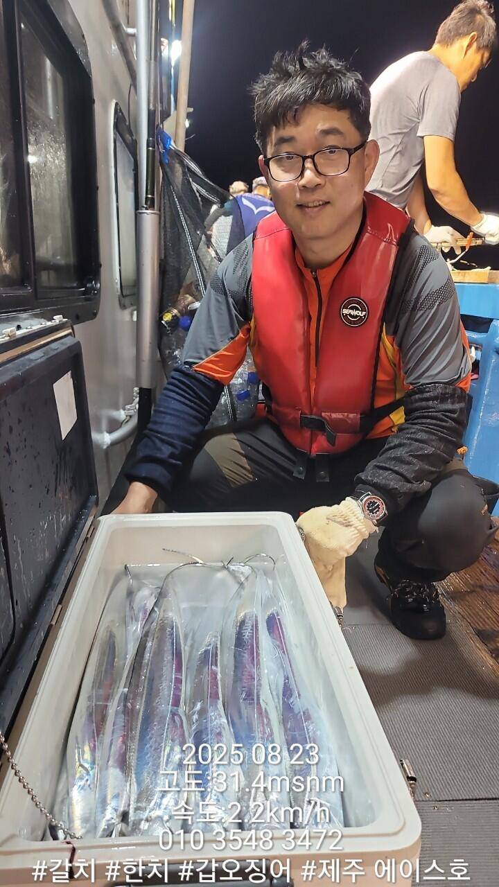 제주에이스호8월22일제주갈치조황입니다010 35483472010 3860 3472977톤22인승12석운전좌석봉돌투등기장착 청결은보장 (조황조행기 - 바다선상조황)