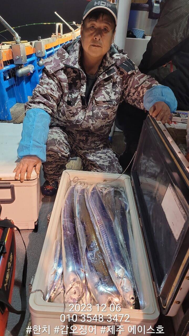 제주에이스호5일갈치 조황입니다문의0103548347201038603472 (조황조행기 - 바다선상조황)