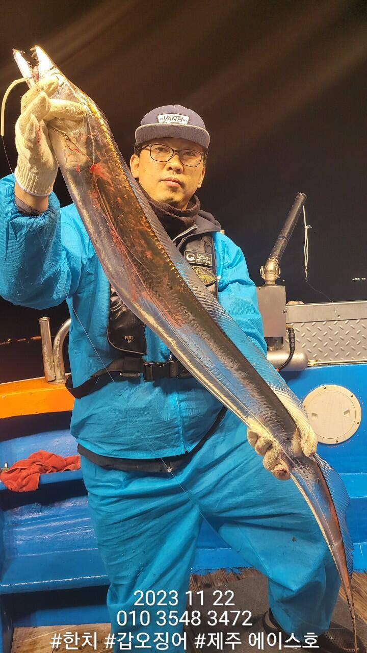 제주에이스호21일갈치조황입니다문의0103548347201038603472 (조황조행기 - 바다선상조황)