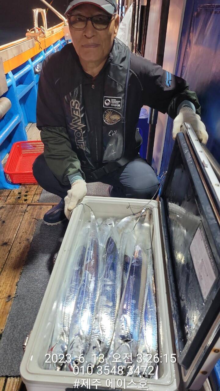 제주에이스호12일대갈치조황입니다전좌석봉돌투승기장착무 (조황조행기 - 바다선상조황)