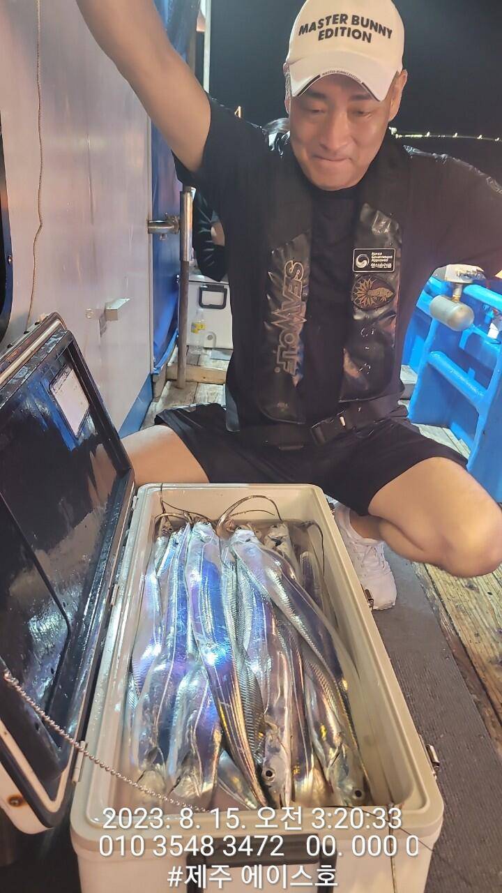 제주에이스호14일갈치조황입니다문의01035483472 전좌석봉돌투승기장착12좌석운영 (조황조행기 - 바다선상조황)